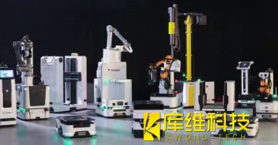 <b>IFR迎首家中国移动机器人成员优艾智合推动工业制造新变革</b>