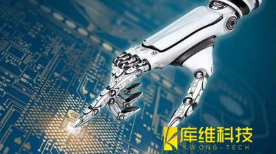 聚焦中国自动化大会!百度王海峰:“AI生产大平台”加速AI普惠