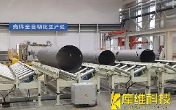 <b>压力容器自动化焊接：旧备改造VS新产线投资的决策指南</b>