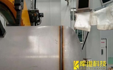 <b>压力容器模块化焊接的三大核心技术：激光跟踪+工业机器人+智能传感</b>