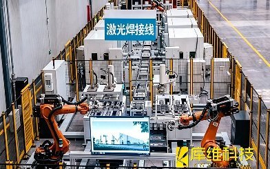 <b>这些环境因素正在加速激光焊接堆积物形成，你的产线安全吗？</b>