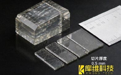 水导激光加工案例之HPHT金刚石晶体切片