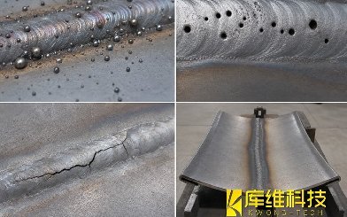 <b>激光焊接的常见缺陷和应对措施</b>