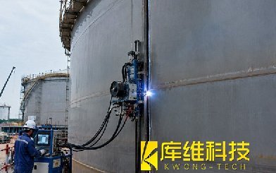 <b>窄间隙自动焊技术在储罐制造中的实际应用</b>
